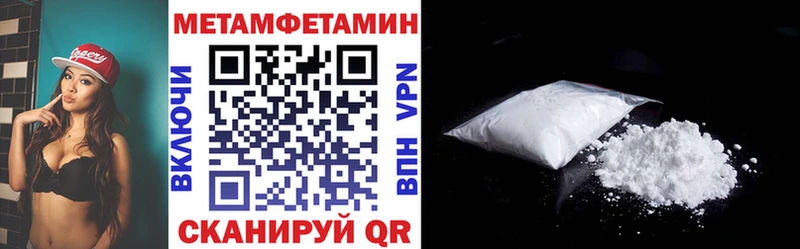 АМФ Premium Чекалин