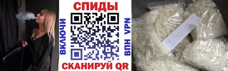 БУТИРАТ жидкий экстази  Чекалин 