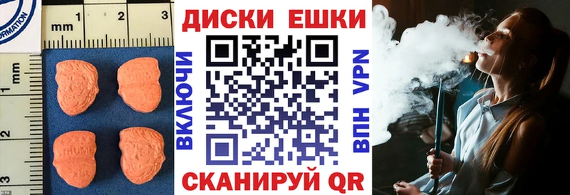 Ecstasy бентли  Чекалин 