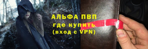 марки nbome Остров
