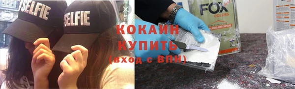 кокс Аркадак