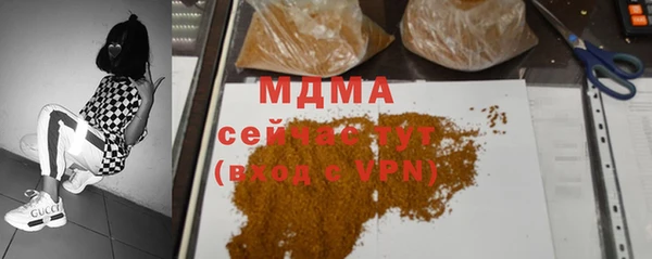 кокс Аркадак