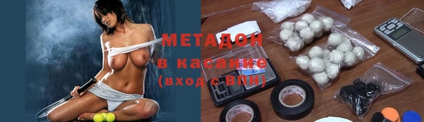эйфоретик Пересвет