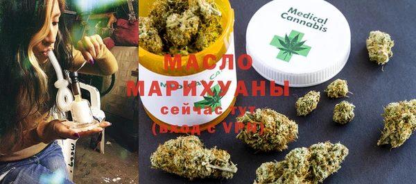 экстази Арсеньев