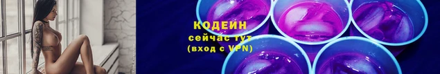 кокс Аркадак