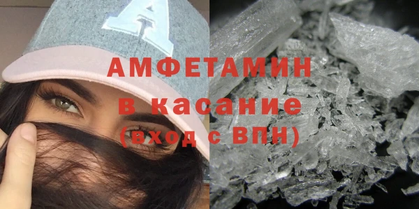 кокс Аркадак