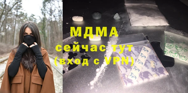 кокс Аркадак