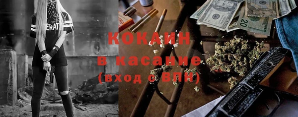 винт Армянск