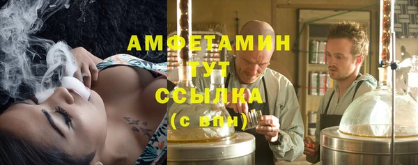 кокс Аркадак