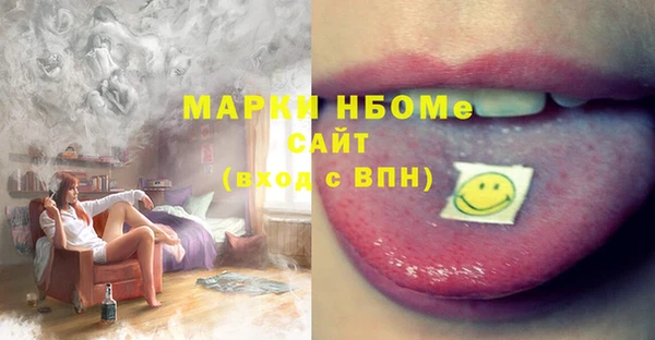 кокс Аркадак