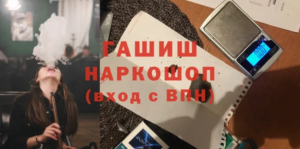 кокс Аркадак