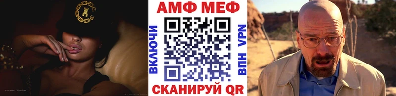Первитин пудра  даркнет сайт  МЕГА как зайти  Чекалин 